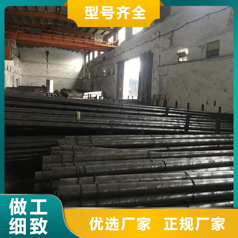 【哈氏合金棒】-HastelloyC-276哈氏合金无缝管专注质量