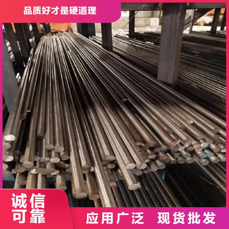 哈氏合金棒HastelloyC-276哈氏合金无缝管严选材质
