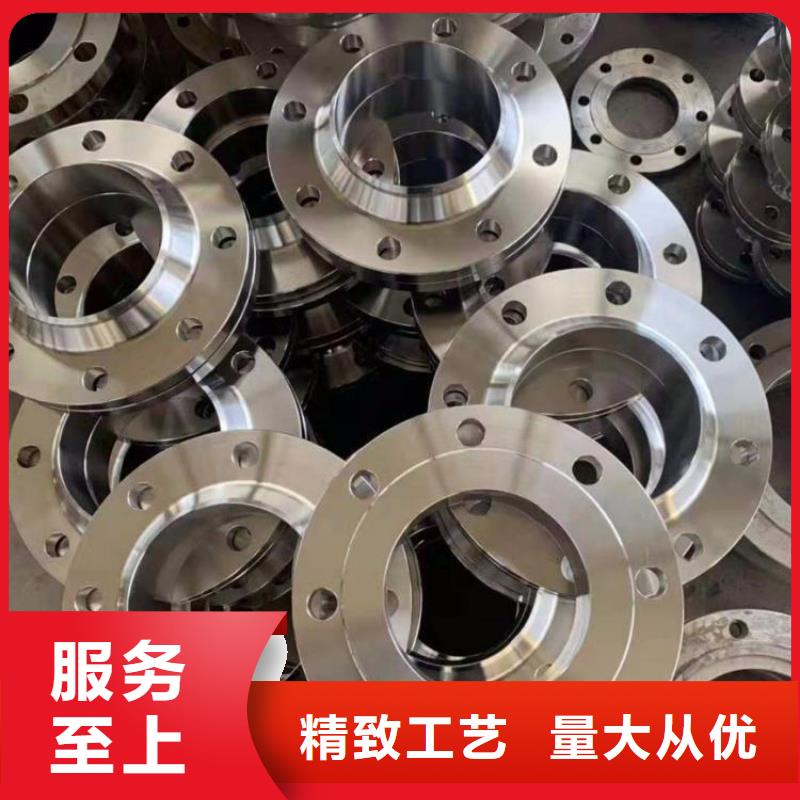 C276法兰哈氏合金C276管加工定制