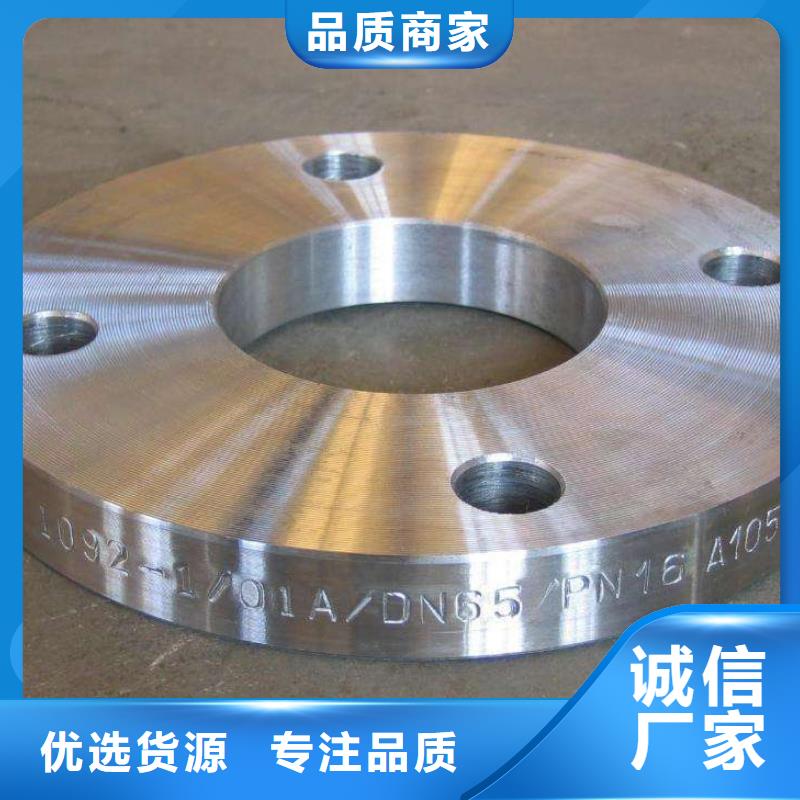 C276法兰,C276翻边批发价格