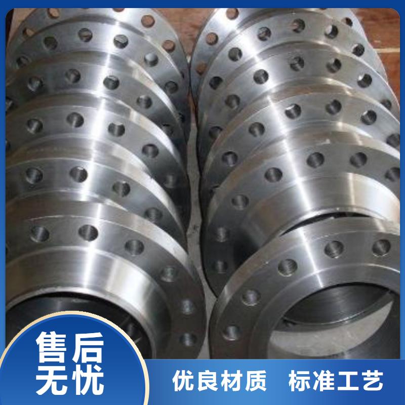 C276法兰,哈氏合金C276管经销商
