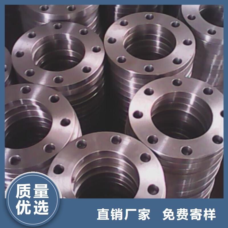 C276法兰inconel625敢与同行比服务