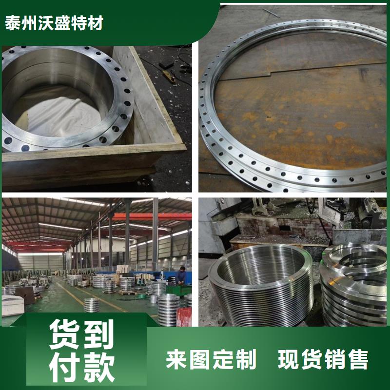 C276法兰_HastelloyC-276哈氏合金无缝管的简单介绍
