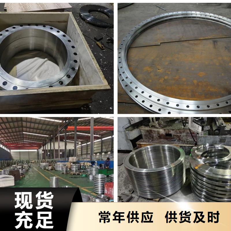 【C276法兰】C276三通货源报价