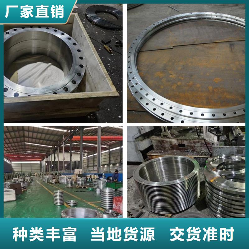 C276法兰,ncoloy825分类和特点