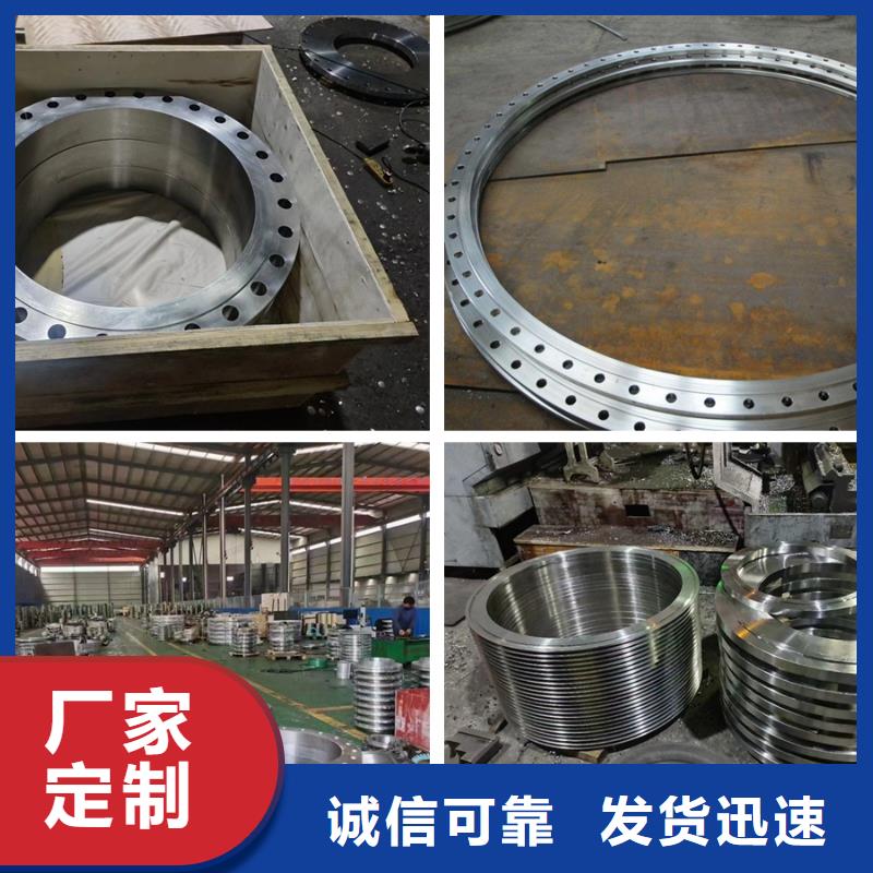 【C276法兰-哈氏合金C276板长期供应】