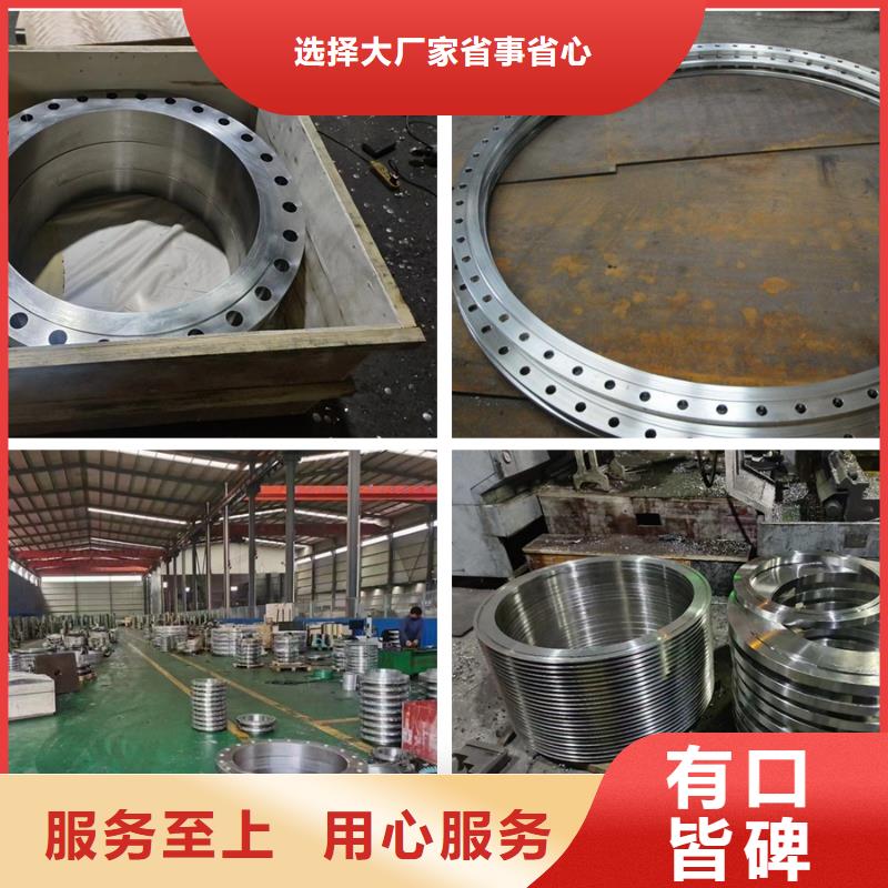 C276法兰,C276翻边批发价格