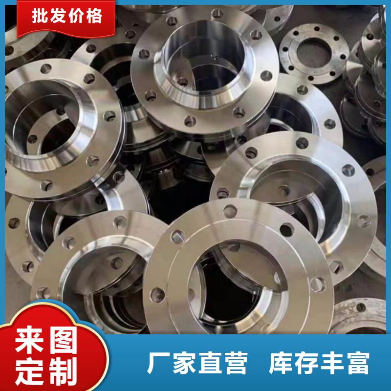 C276法兰,HastelloyC-276哈氏合金无缝管免费寄样