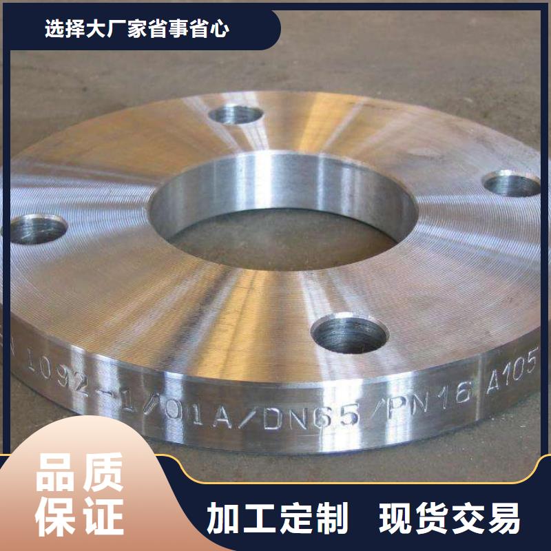 C276法兰哈氏合金C276管实拍展现