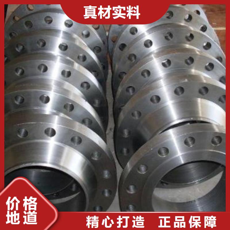 C276法兰,HastelloyC-276哈氏合金无缝管免费寄样