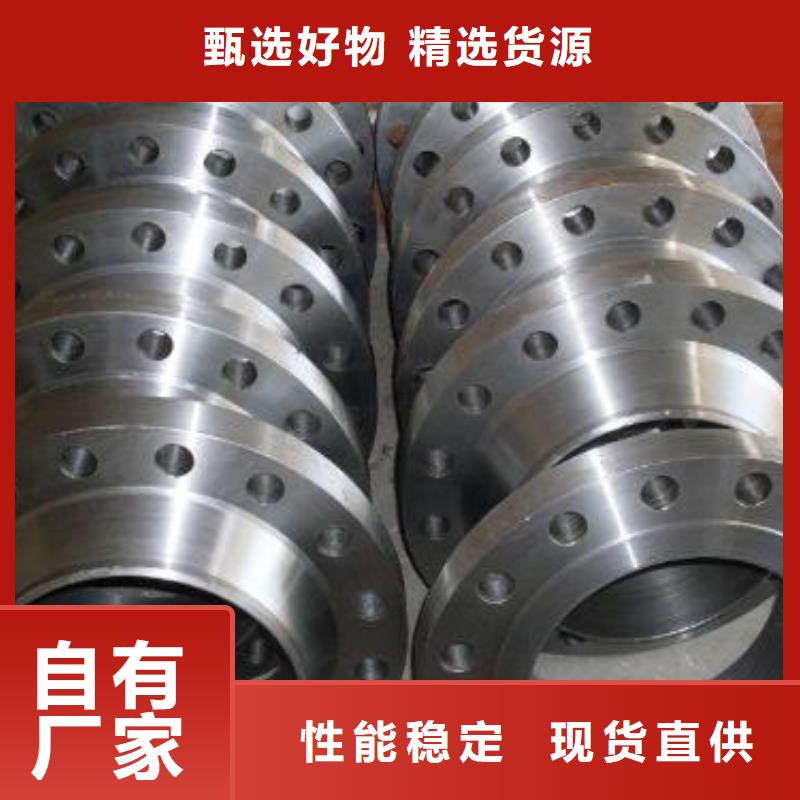 C276法兰_HastelloyC-276哈氏合金无缝管的简单介绍