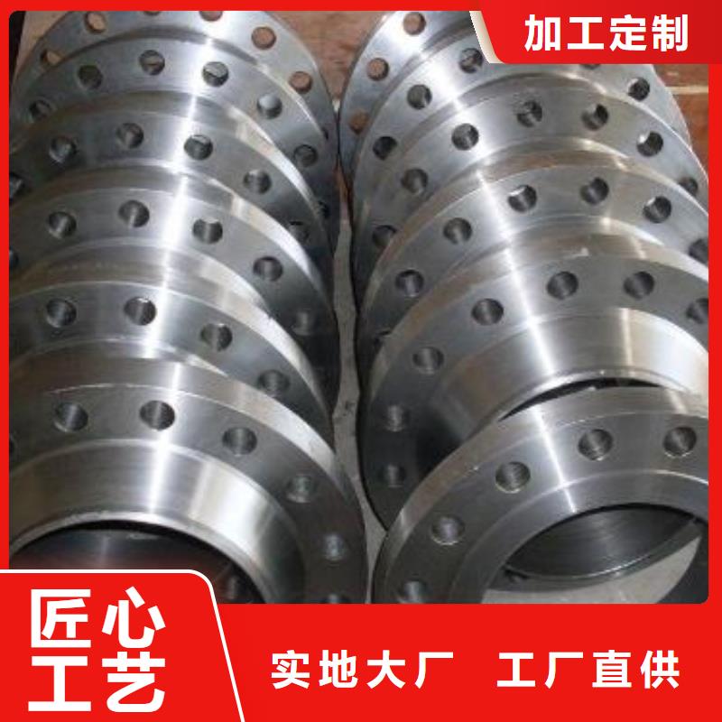 C276法兰哈氏合金C276管优选货源