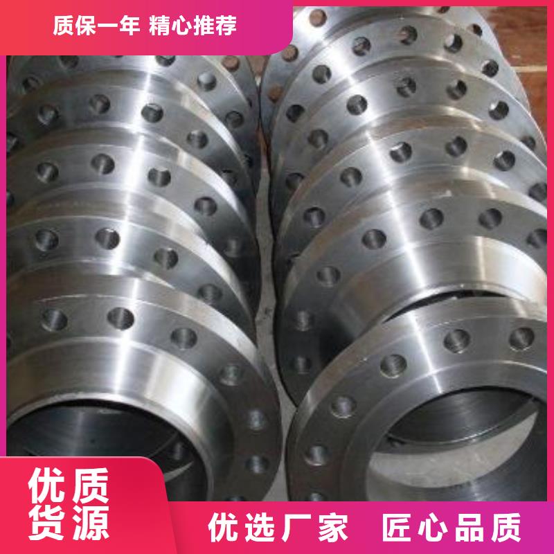 C276法兰哈氏合金C276管实拍展现