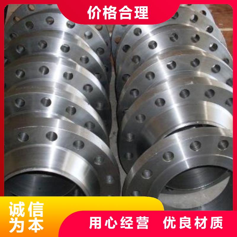 C276法兰HastelloyC-276哈氏合金无缝管海量库存