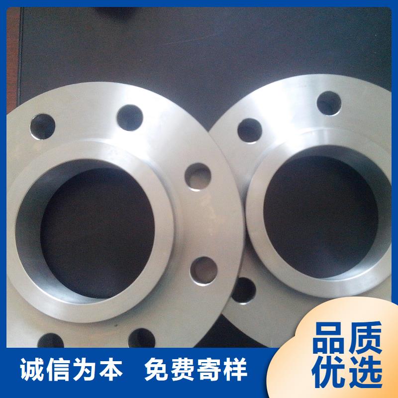C276法兰哈氏合金C276板一站式供应厂家