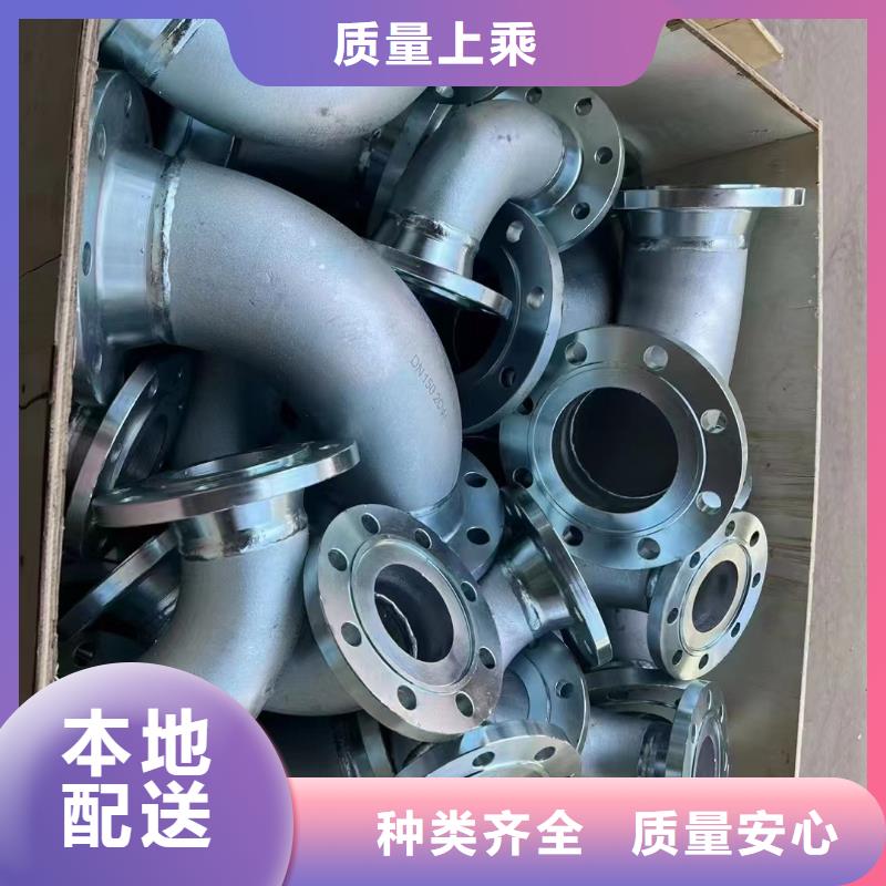 C276法兰_ncoloy825买的放心