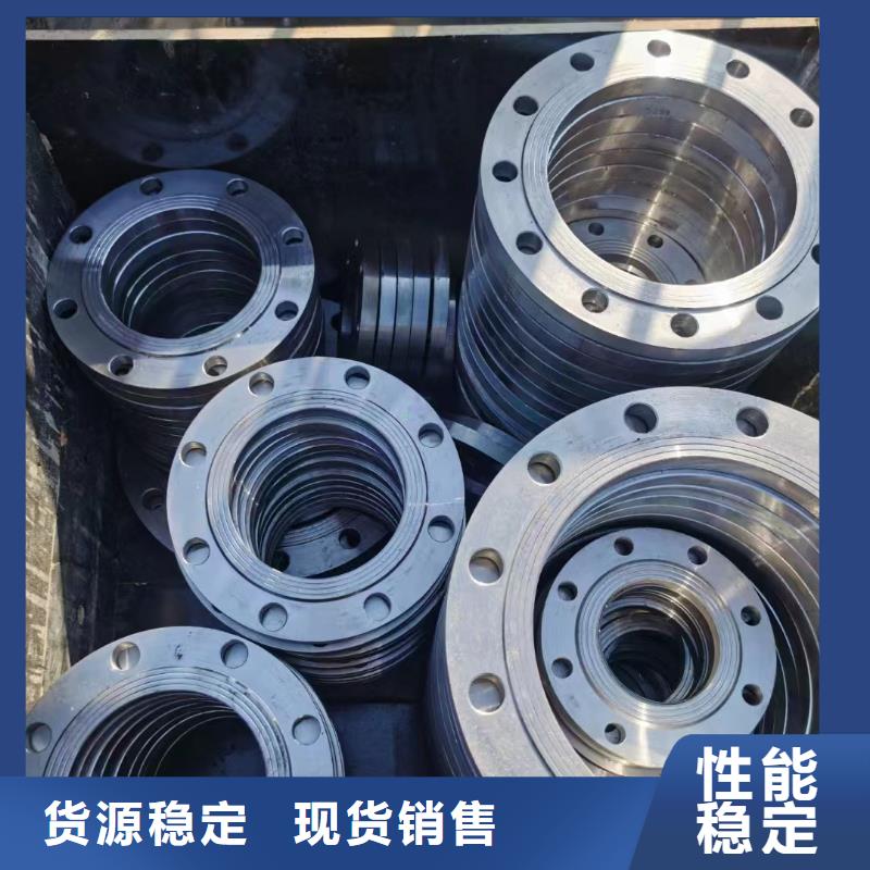 C276法兰MonelK500品质过硬