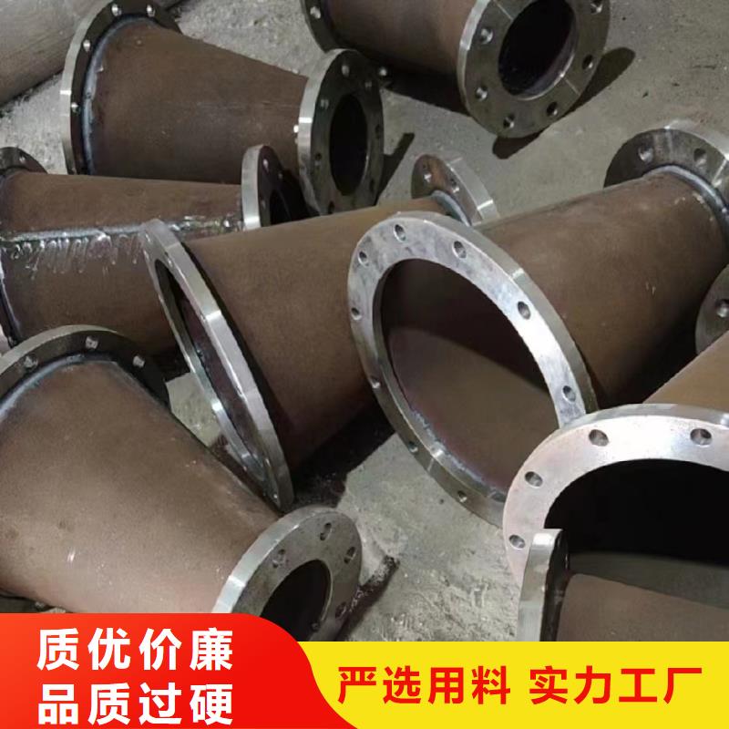 【C276法兰】哈氏合金C276板以质量求生存