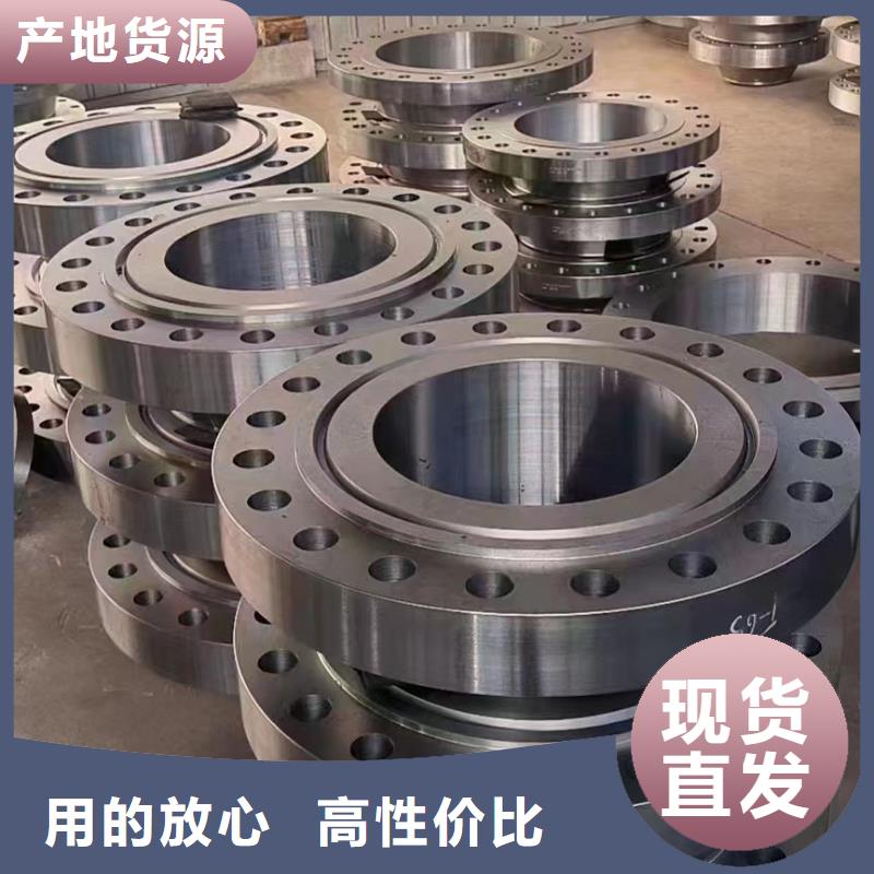 C276法兰MonelK500品质过硬