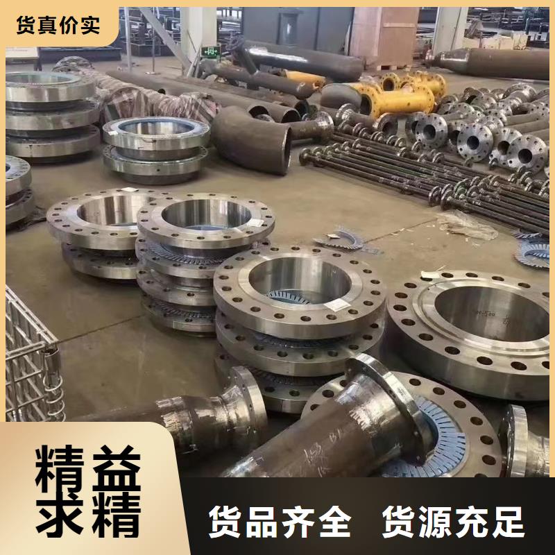 C276法兰哈氏合金C276弯头实力商家供货稳定