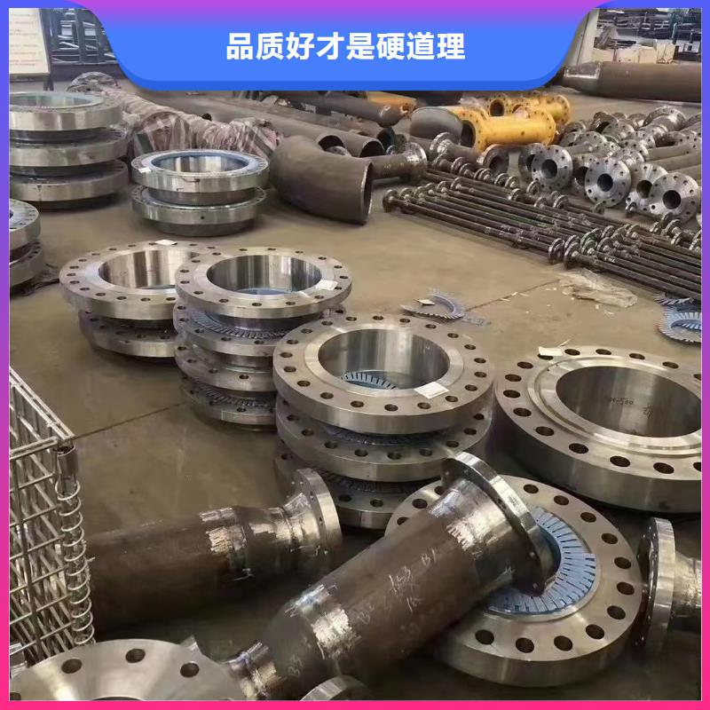 C276法兰MonelK500品质过硬