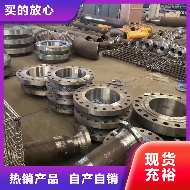 【C276法兰】哈氏合金C276管联系厂家