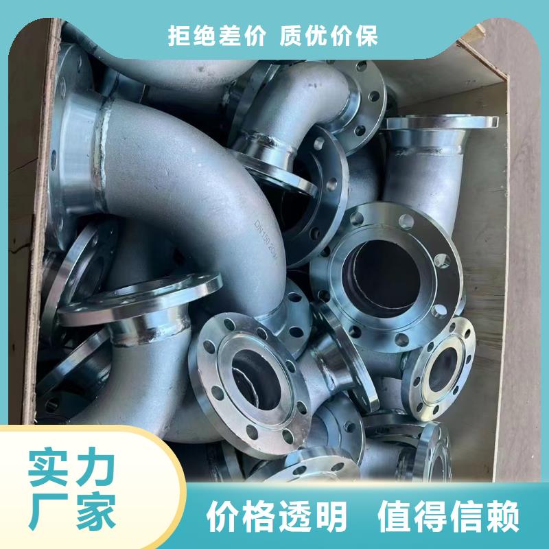 C276法兰,ncoloy825分类和特点