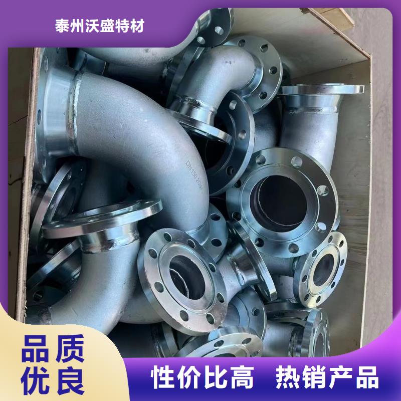C276法兰哈氏合金C276管卓越品质保障