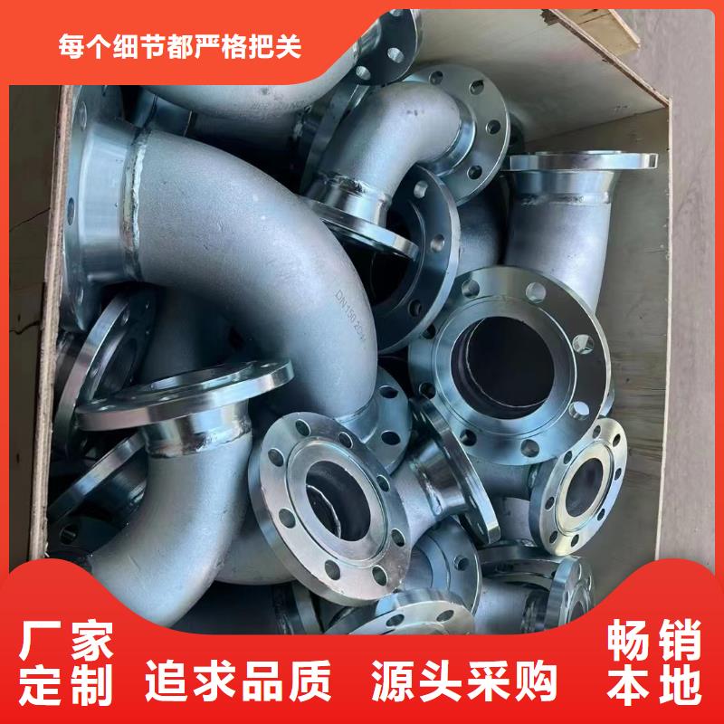 C276法兰_inconel600敢与同行比服务
