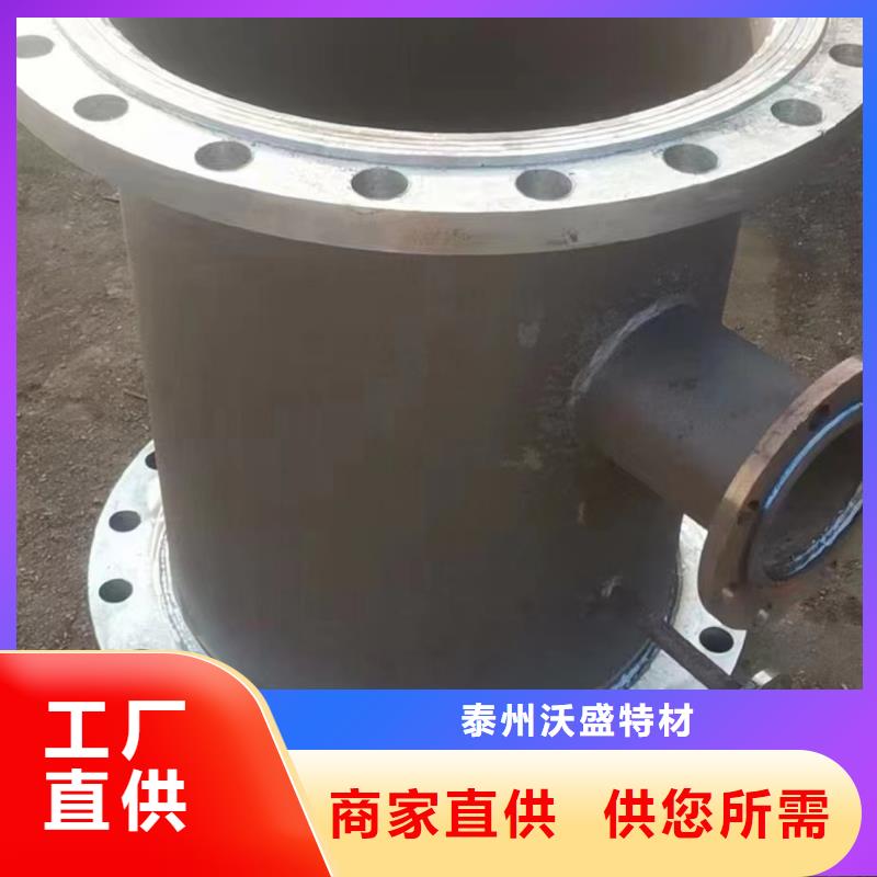 【C276法兰_哈氏合金无缝管产品优良】