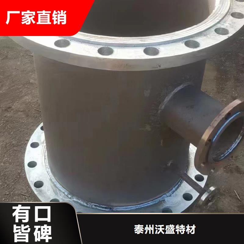 C276法兰inconel600生产型