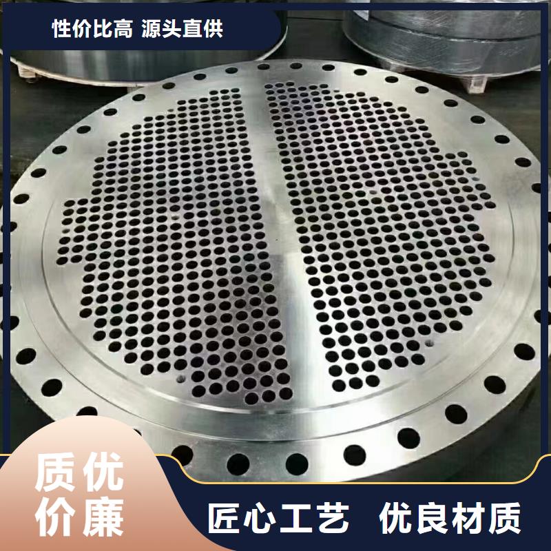 C276法兰【254SMO】源头厂家