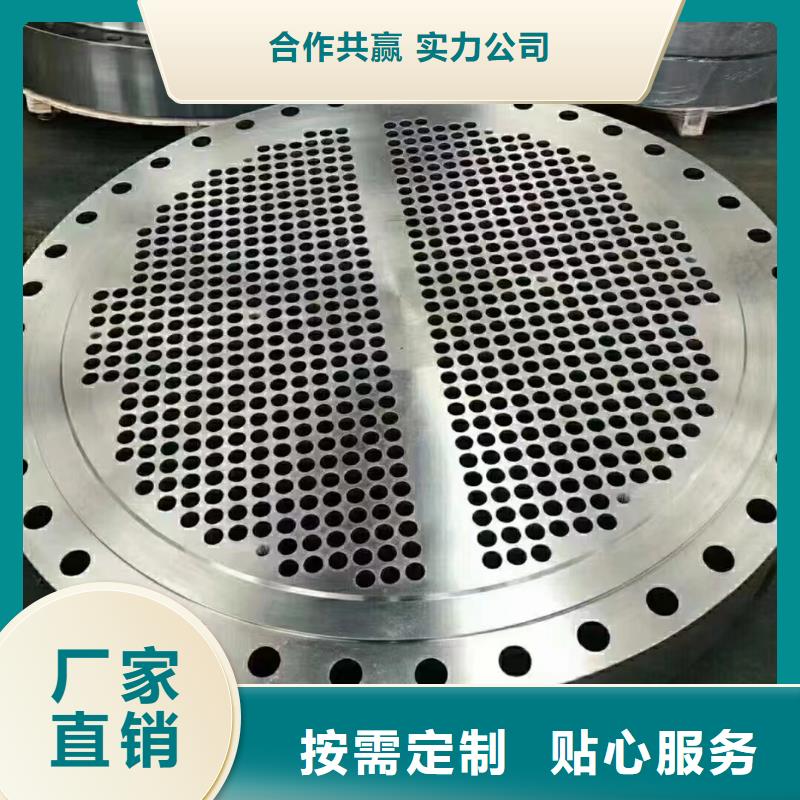 C276法兰,哈氏合金C276板信誉有保证