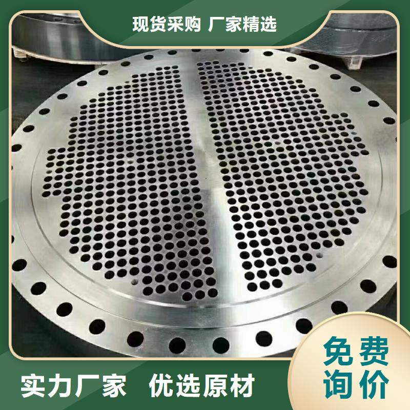 【C276法兰】哈氏合金C276管联系厂家