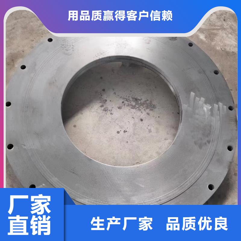 C276法兰哈氏合金C276管加工定制