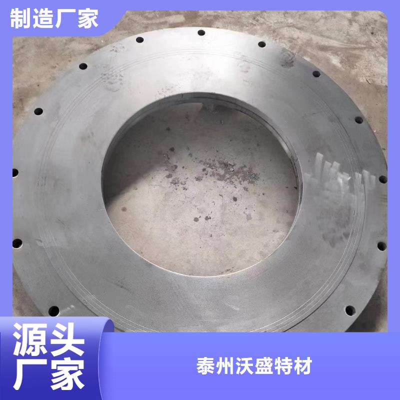 C276法兰_HastelloyC-276哈氏合金无缝管诚信商家服务热情