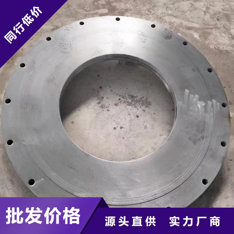 【C276法兰哈氏合金C276管厂家直销直供】