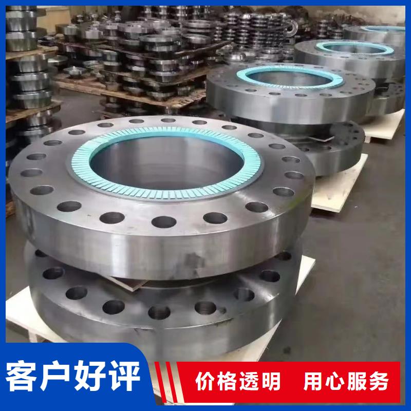 C276法兰310S拒绝中间商