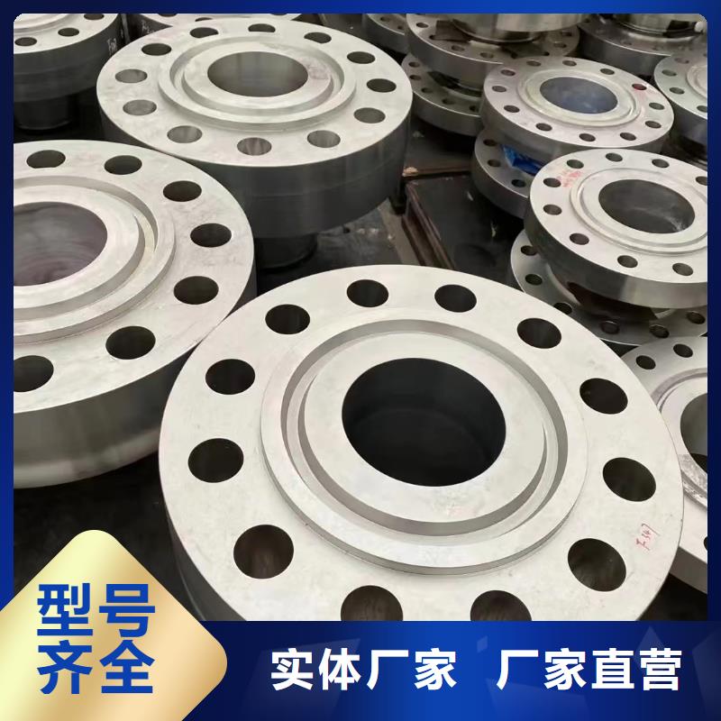 C276法兰,C276翻边批发价格