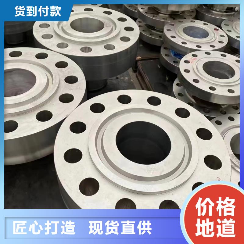 C276法兰inconel600生产型