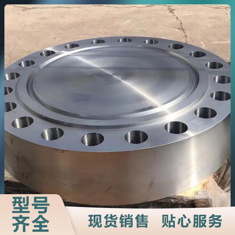 C276法兰_inconel600敢与同行比服务