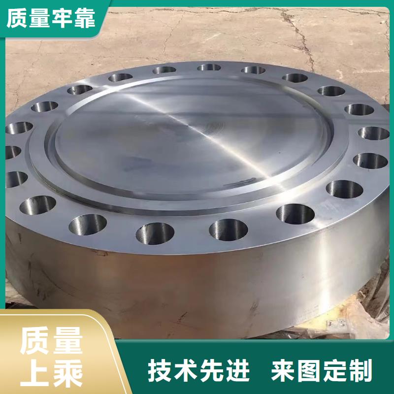 C276法兰哈氏合金C276管优选货源