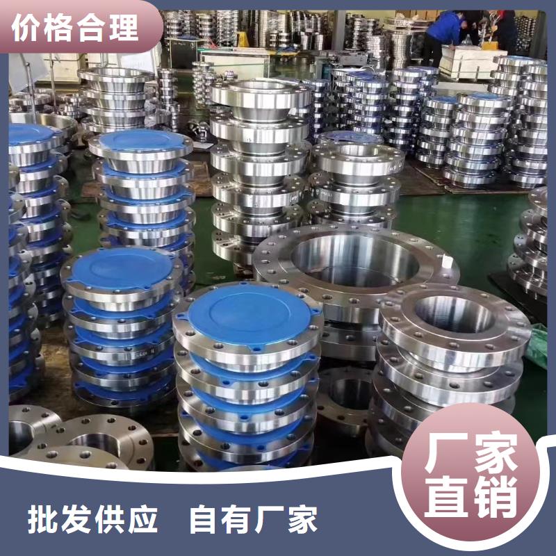 【C276法兰】哈氏合金C276弯头安心购