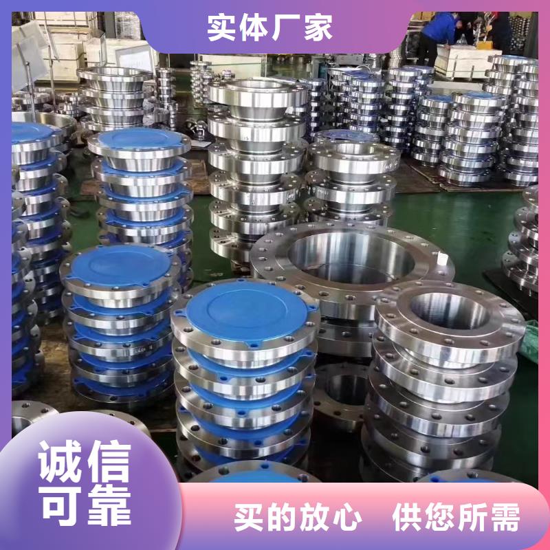 C276法兰,ncoloy825分类和特点