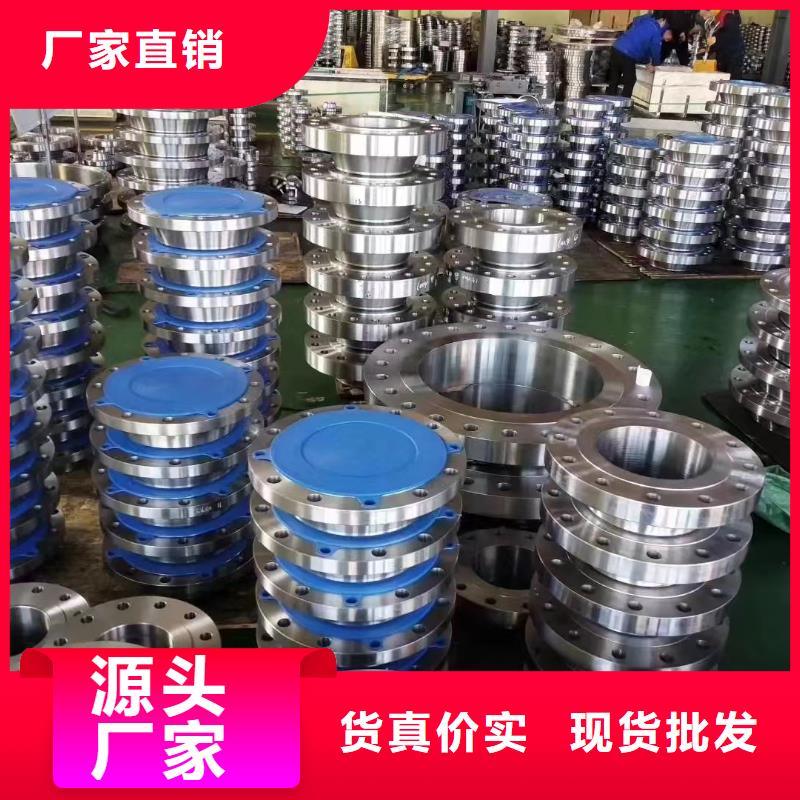 C276法兰-HastelloyC-276哈氏合金无缝管厂家直发