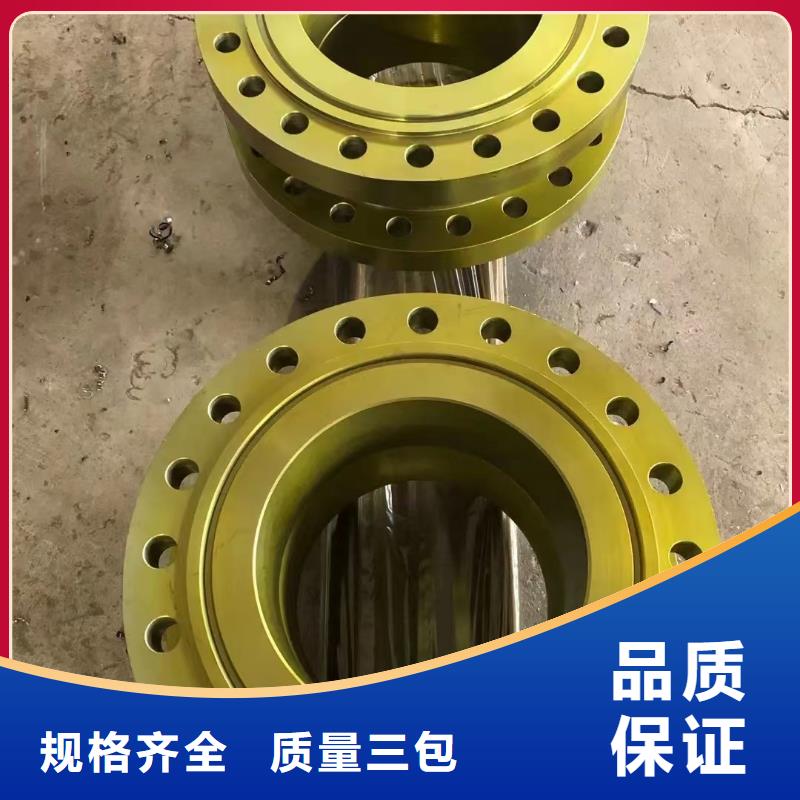 C276法兰HastelloyC-276哈氏合金无缝管海量库存