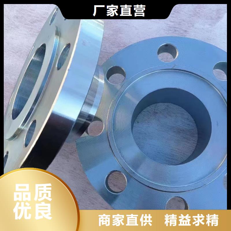 C276法兰_HastelloyC-276哈氏合金无缝管诚信商家服务热情