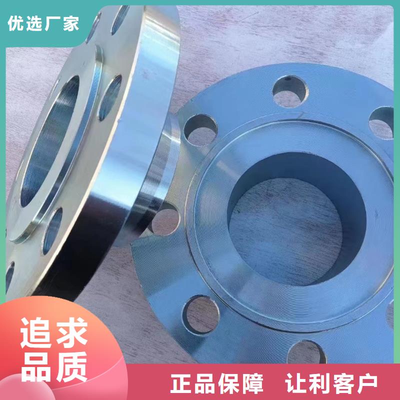 C276法兰,哈氏合金无缝管大量现货供应