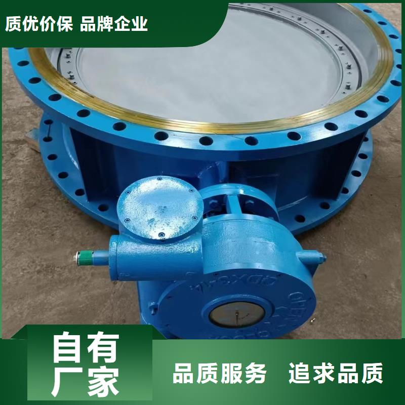 【C276法兰哈氏合金C276管厂家直销直供】