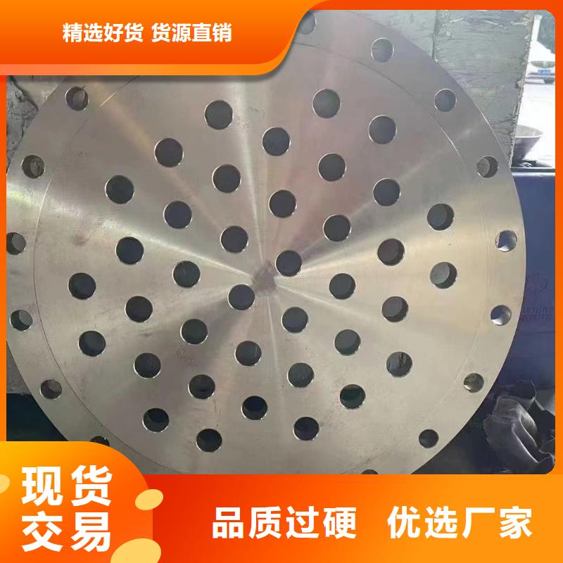 C276法兰incoloy800精工细致打造